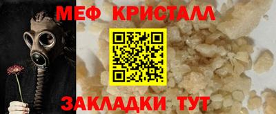 марки nbome Кимры