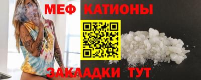 Альфа ПВП Кингисепп