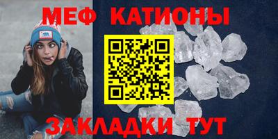 марки nbome Кимры