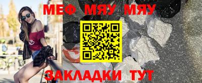 герыч Кинель
