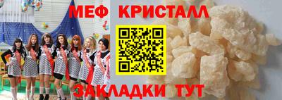 марки nbome Кимры