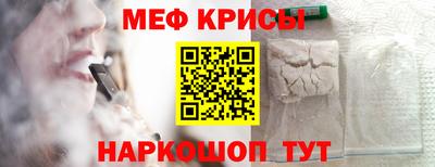 Альфа ПВП Кингисепп