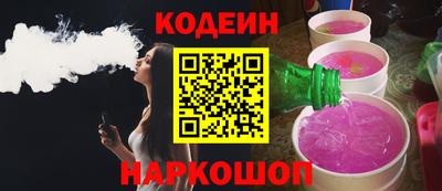 марки nbome Кимры