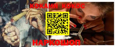 Альфа ПВП Кингисепп