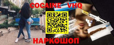 Альфа ПВП Кингисепп