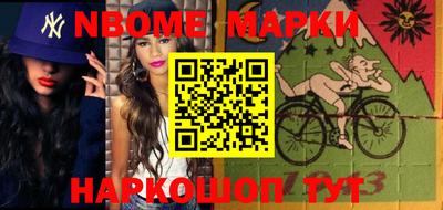герыч Кинель