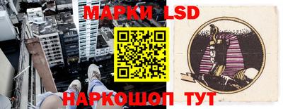 марки nbome Кимры