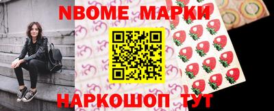 Альфа ПВП Кингисепп
