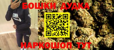 герыч Кинель