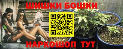герыч Кинель