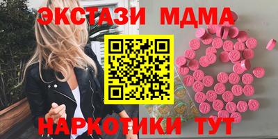 Альфа ПВП Кингисепп
