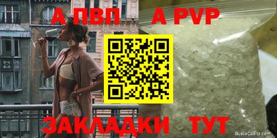 герыч Кинель