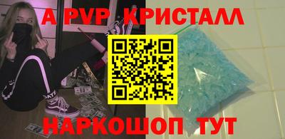 марки nbome Кимры