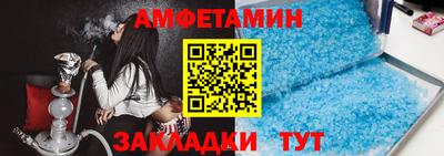 герыч Кинель