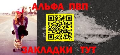 герыч Кинель