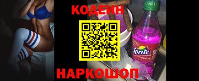 марки nbome Кимры