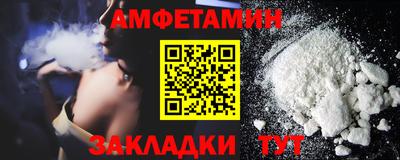 герыч Кинель