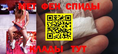 марки nbome Кимры