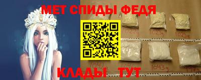Альфа ПВП Кингисепп