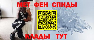 марки nbome Кимры