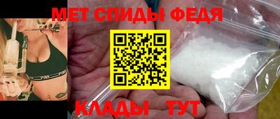 герыч Кинель