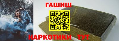 Альфа ПВП Кингисепп
