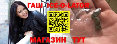 марки nbome Кимры