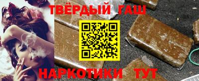 Альфа ПВП Кингисепп