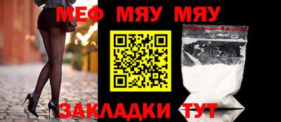 Альфа ПВП Кингисепп