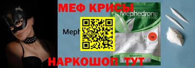 герыч Кинель