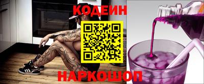 Альфа ПВП Кингисепп
