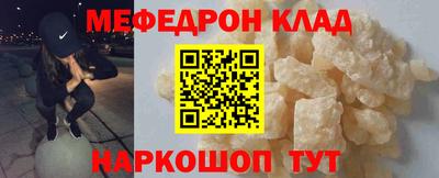 марки nbome Кимры
