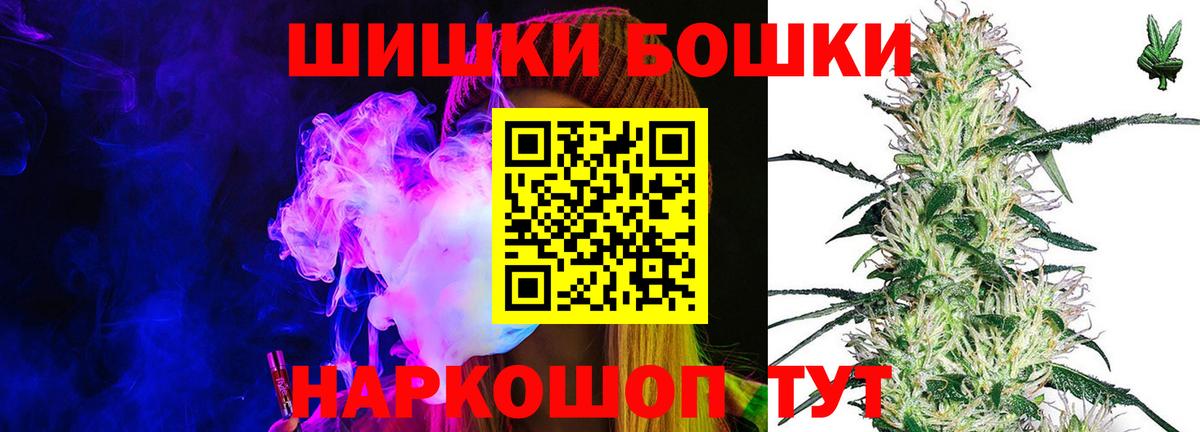 Конопля конопля  Вход с VPN  Канабис план  Канабис индика  Краснотурьинск 